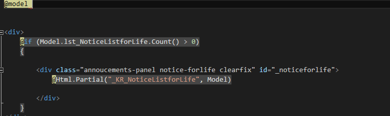 ASP.NET MVC interview question